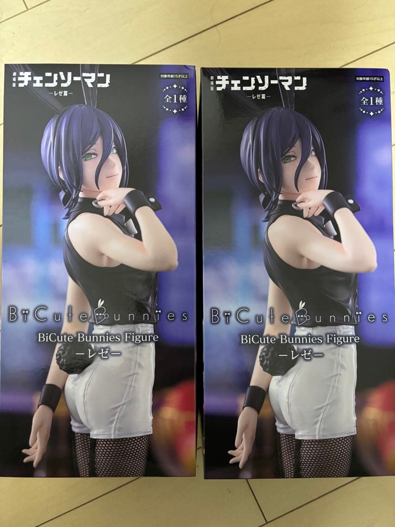 BiCute Bunnies チェンソーマン フィギュア 2体セット