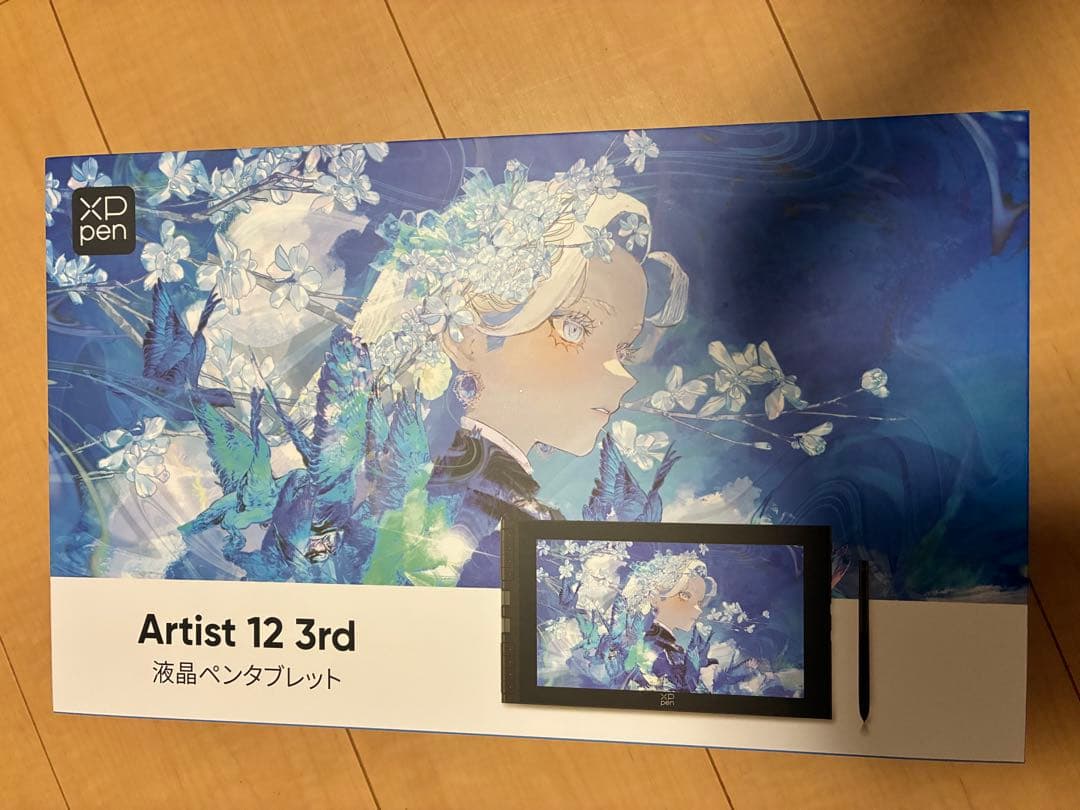 最終値下げ　XPPen Artist 12 3rd 液晶ペンタブレット本体