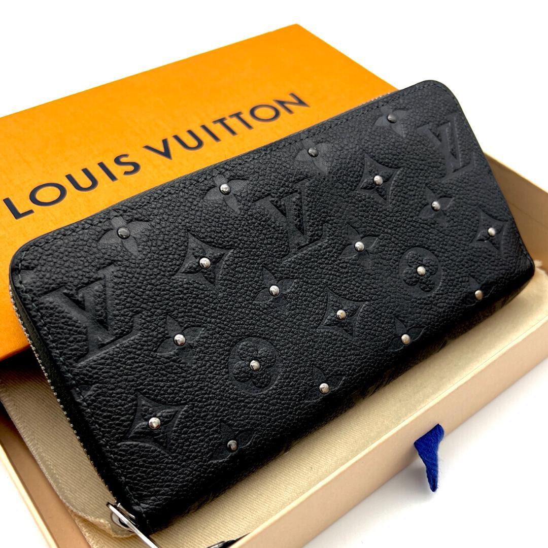 最高級美品 ルイヴィトン アンプラント ジッピーウォレット スタッズ メタリック