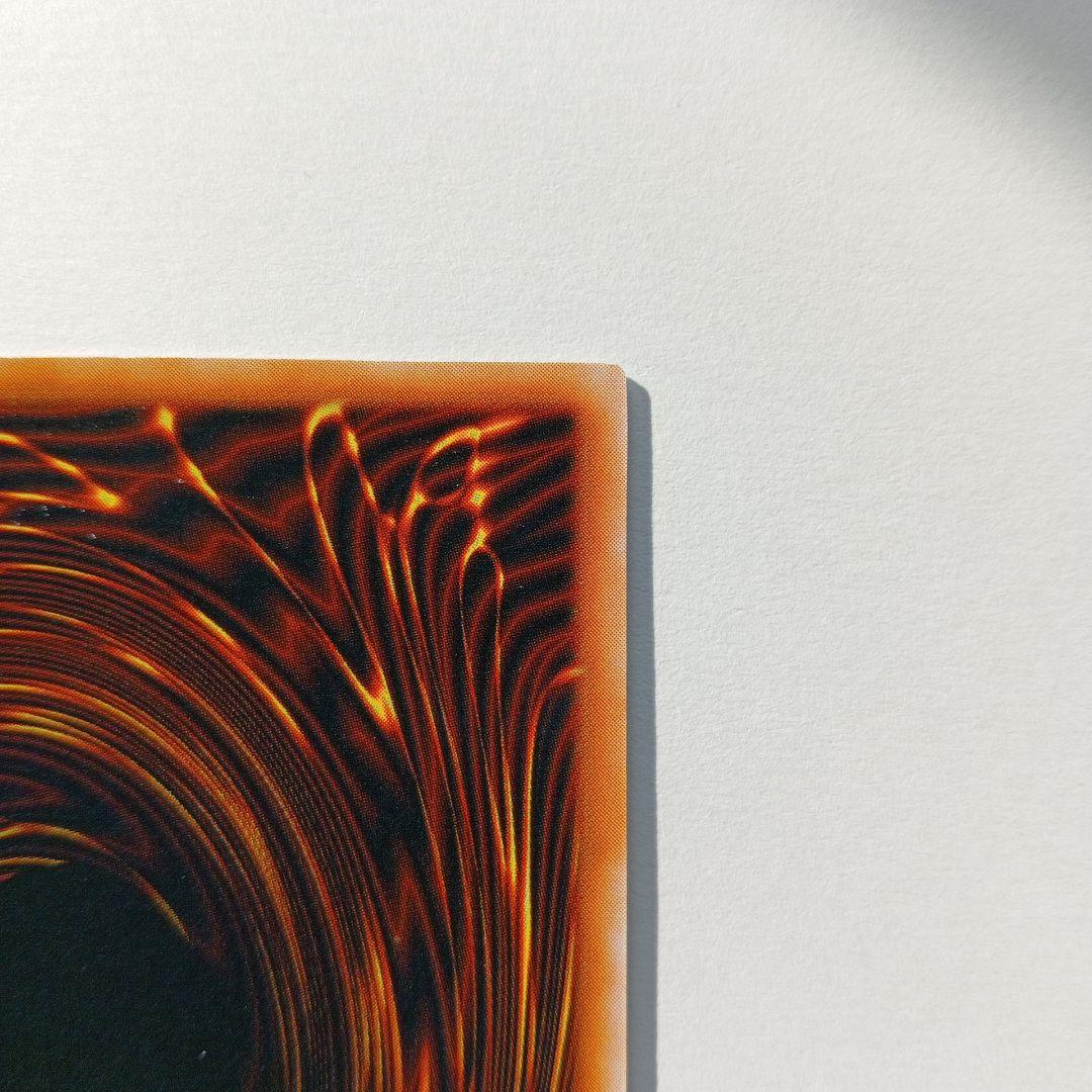 レッドアイズ・ブラックメタルドラゴンPS封入カード シークレットレア