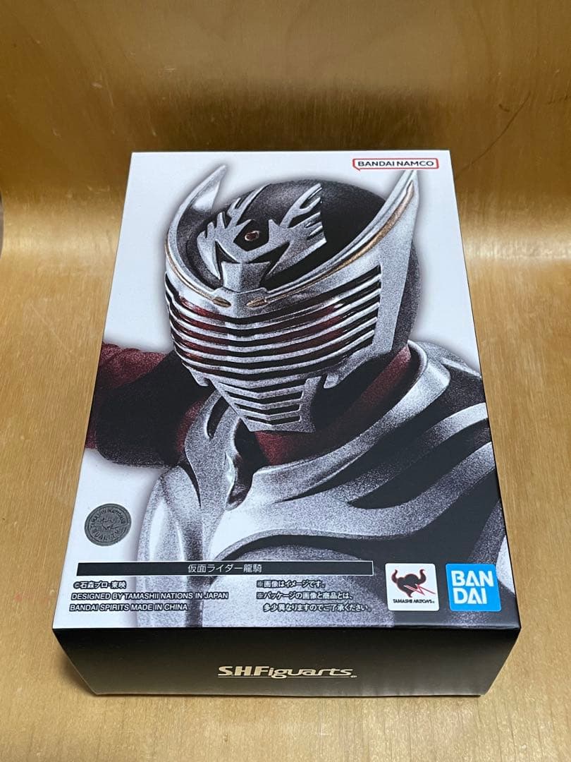 T*D様 SHFiguarts 真骨彫製法　仮面ライダー龍騎