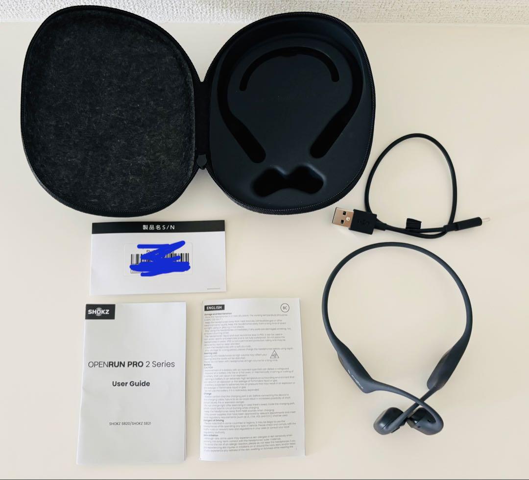 SHOKZ OPENRUN PRO 2 骨伝導イヤホン