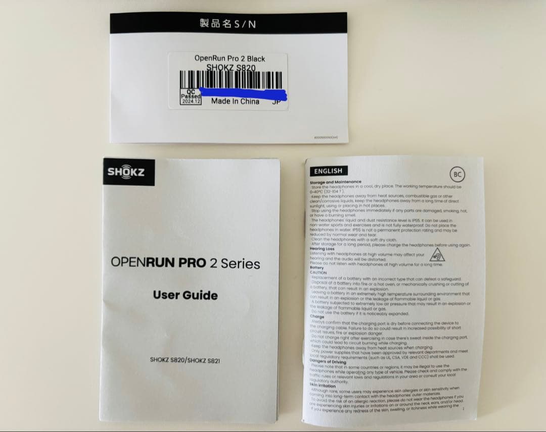 SHOKZ OPENRUN PRO 2 骨伝導イヤホン