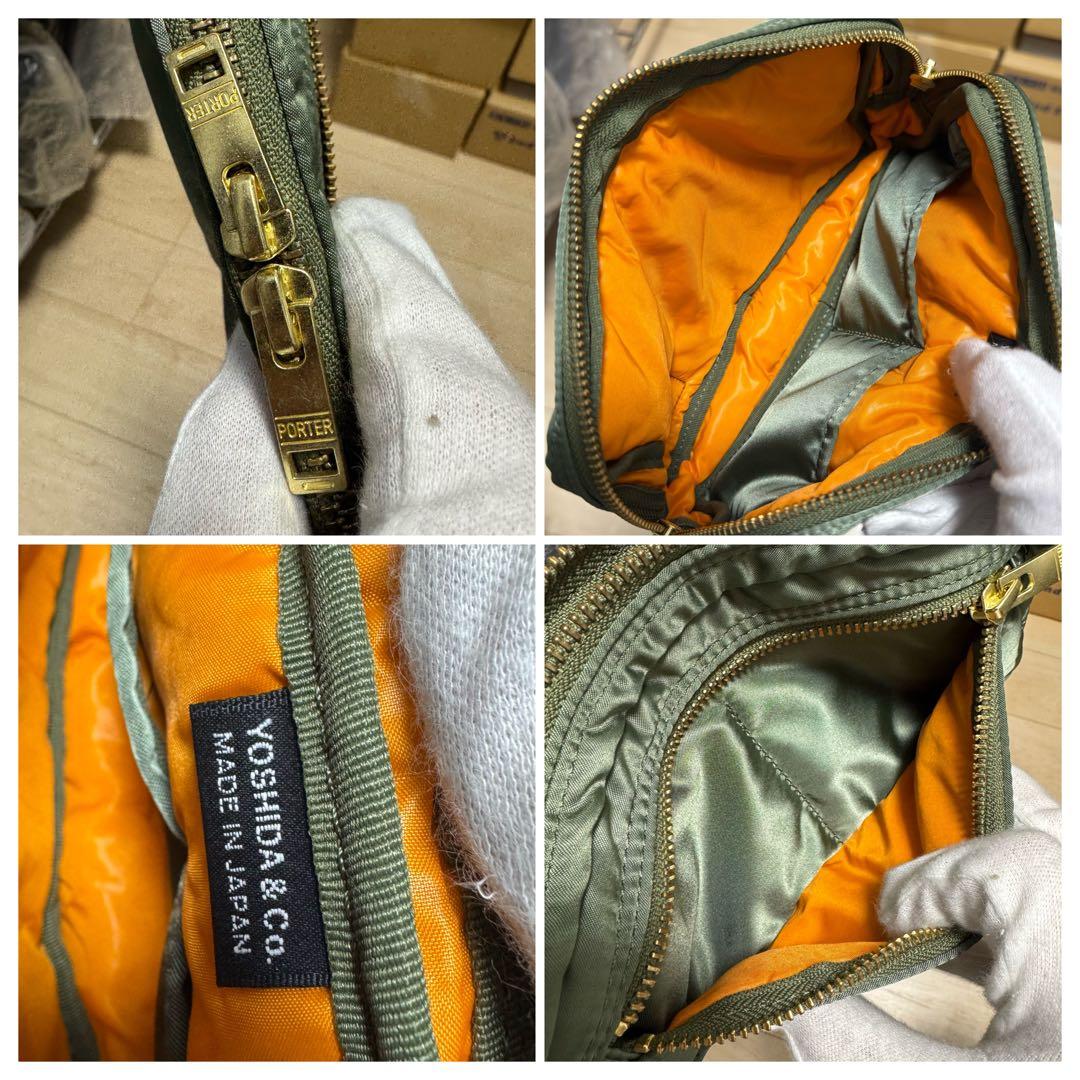 【最終モデル】新品同様　ポーター PORTER タンカー　ポーチ セージグリーン