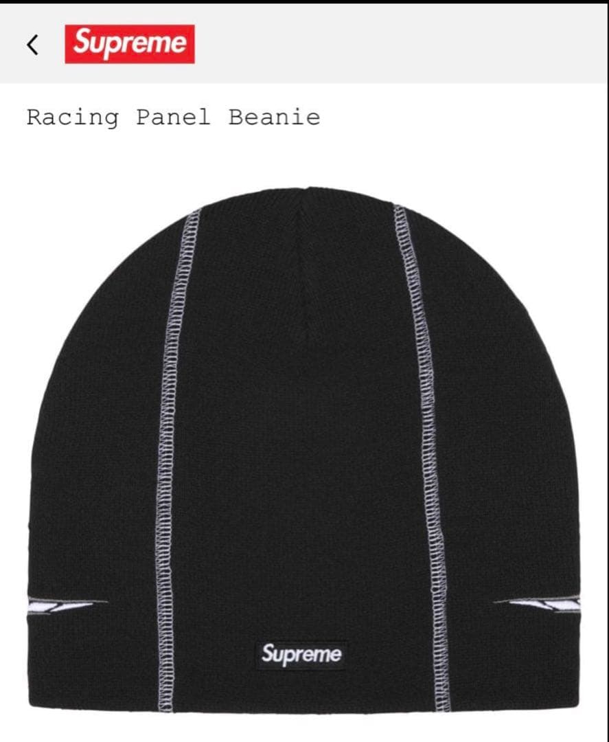 Supreme Racing Panel Beanie ブラック