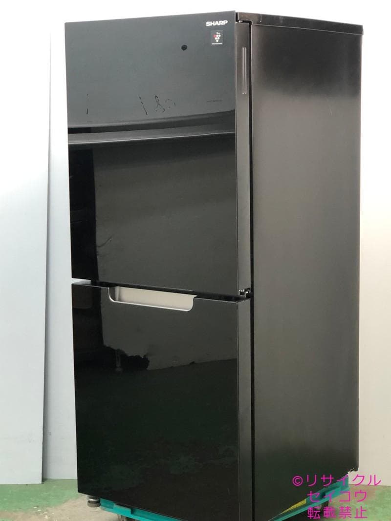 シャープ SHARP 冷蔵庫 152L 22年式 2501150932