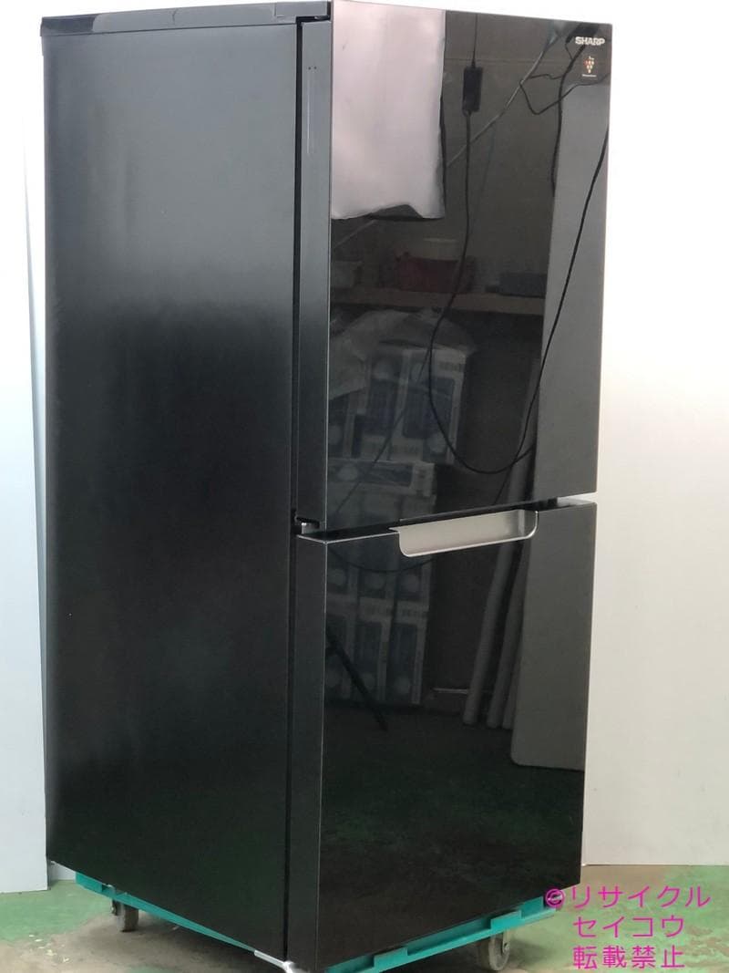 シャープ SHARP 冷蔵庫 152L 22年式 2501150932