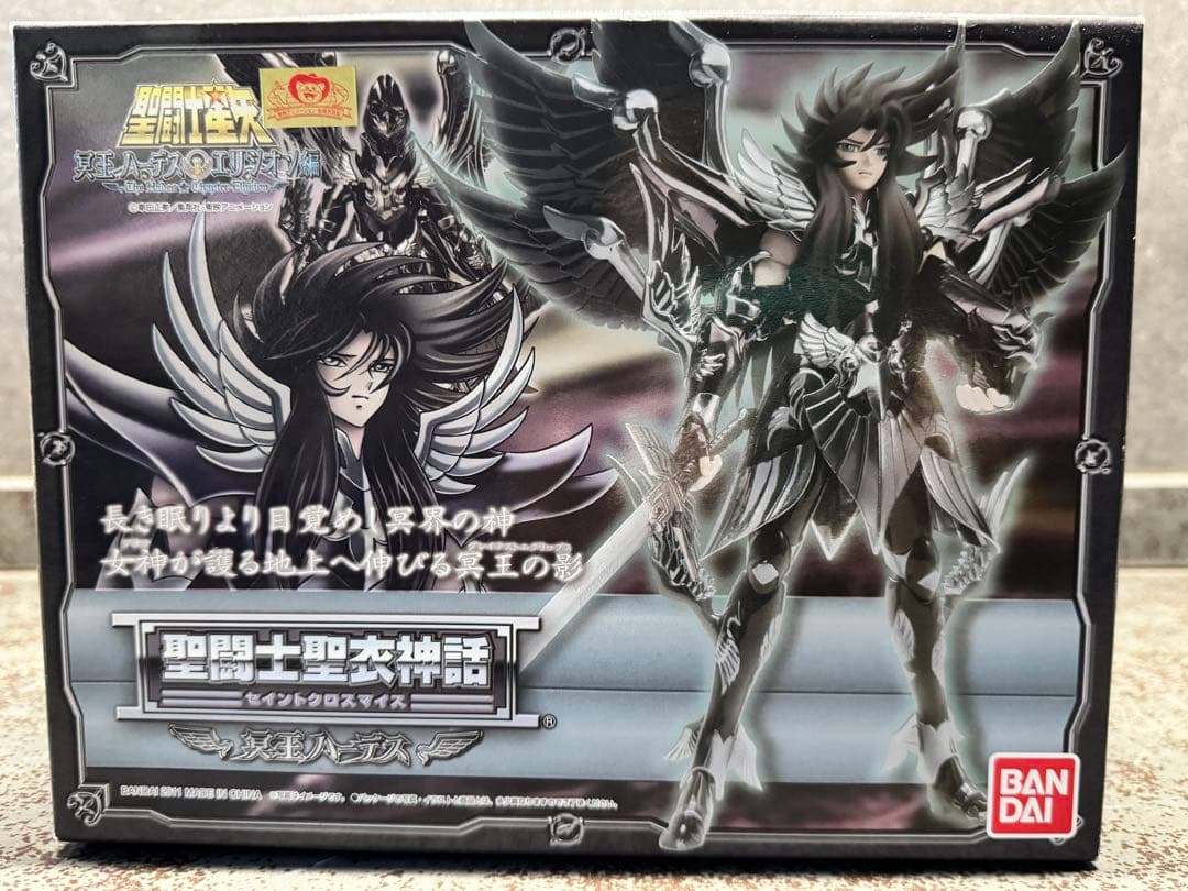 聖闘士星矢 HADES フィギュア