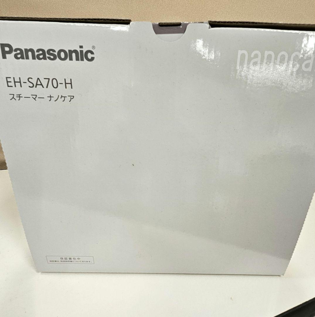 Panasonic EH-SA70 スチーマー