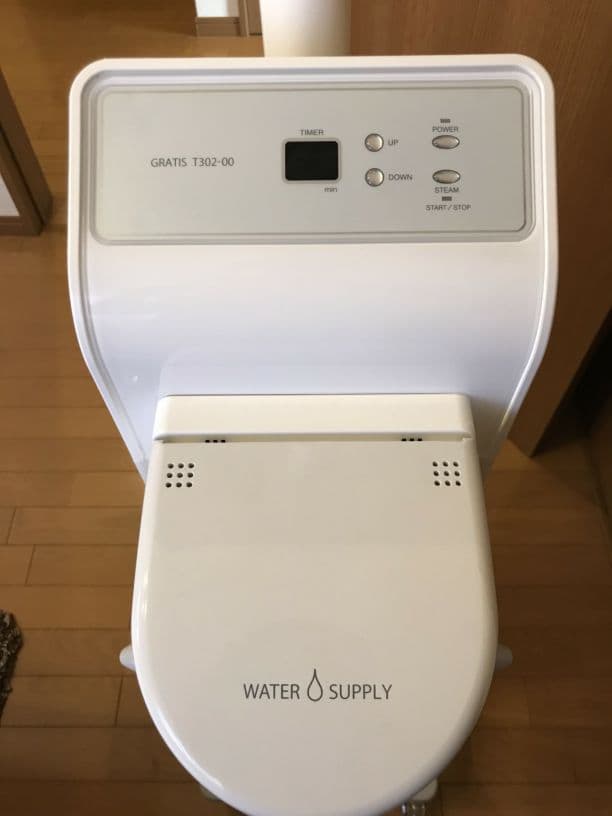 フェイシャルスチーマー☆美品