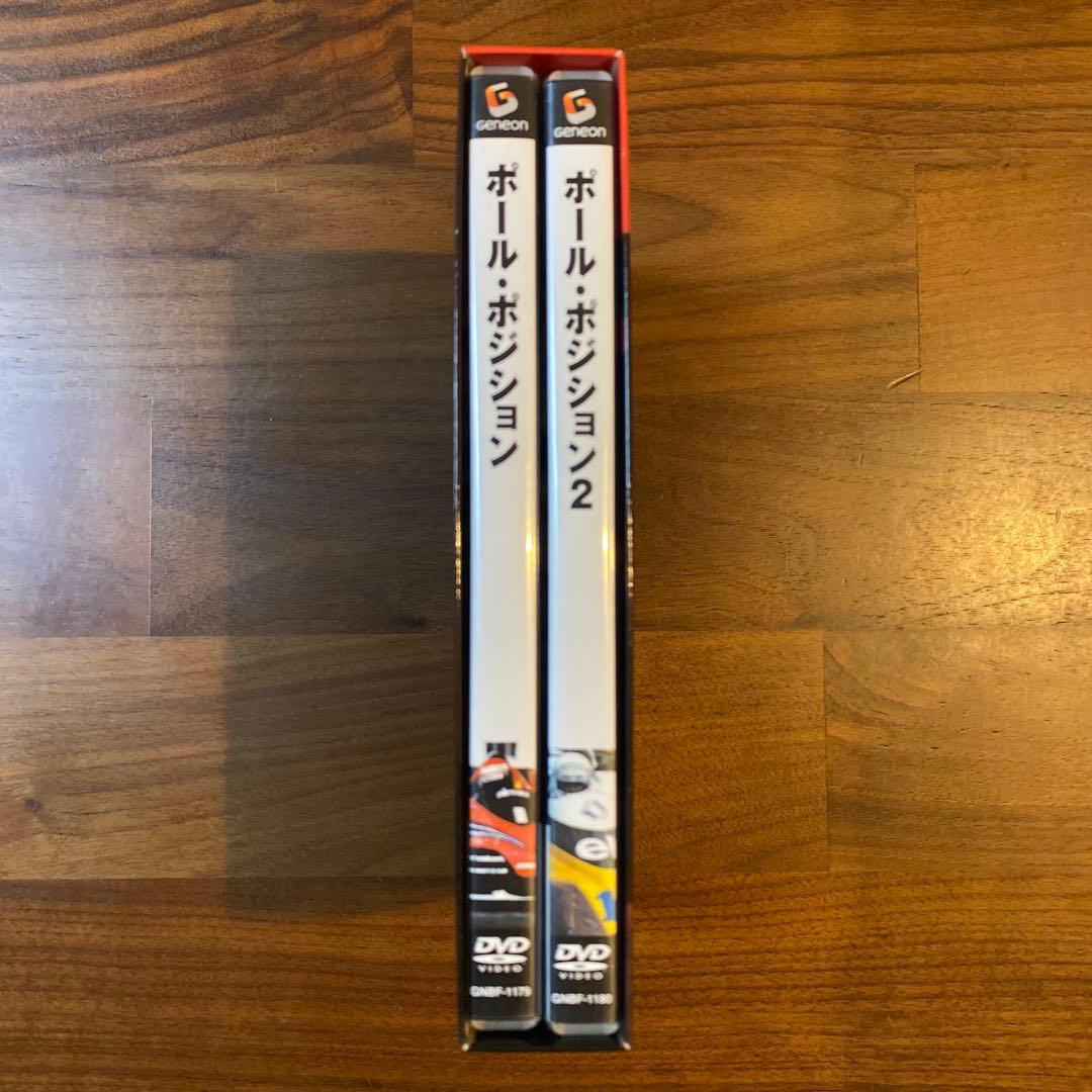 ポールポジション 1＆2 ツインパック＜2枚組＞ ／ F1 映画 洋画