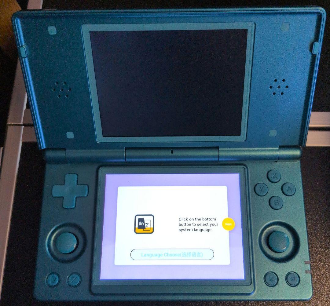 【ほぼ未使用】RG DS ターコイズブルー