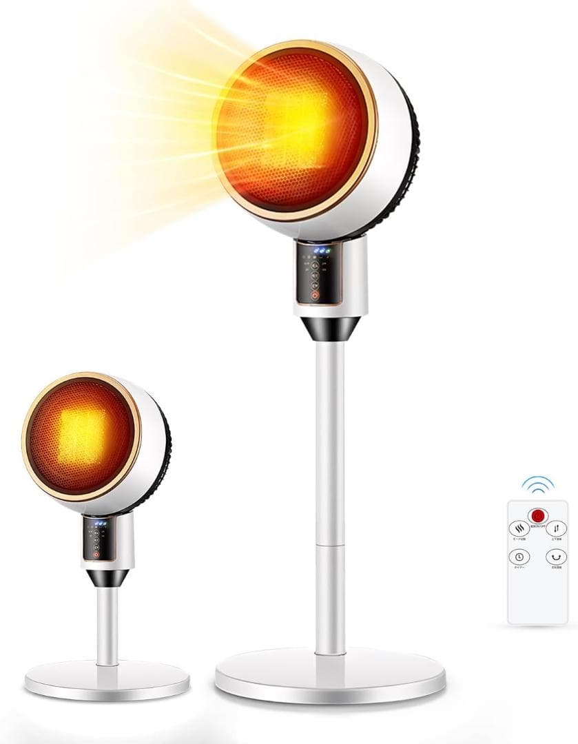 3D首振り セラミックヒーター【卓上＆スタンド式】1秒速暖 省エネ 冬夏兼用