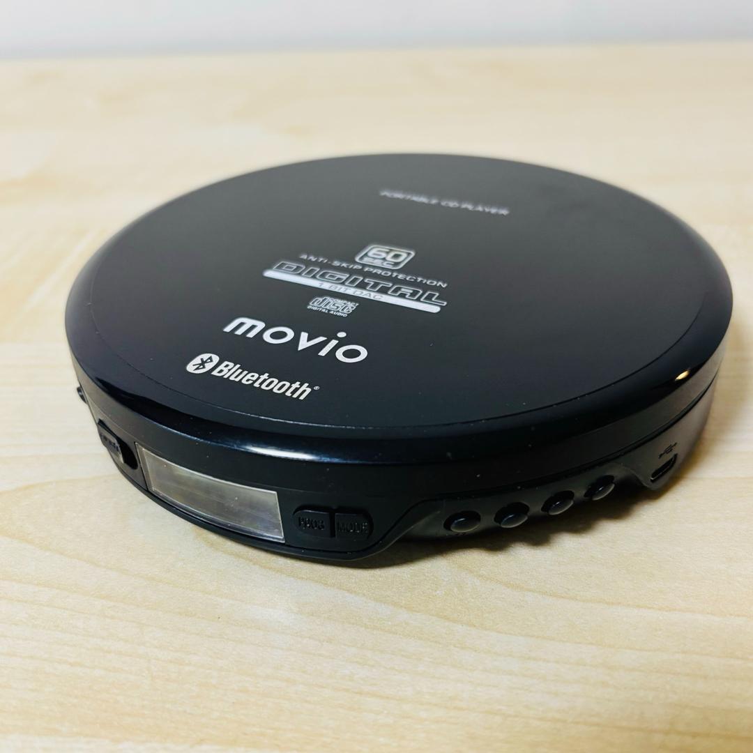 ナガオカ CDプレーヤー Wired・Wireless両対応CDプレーヤー