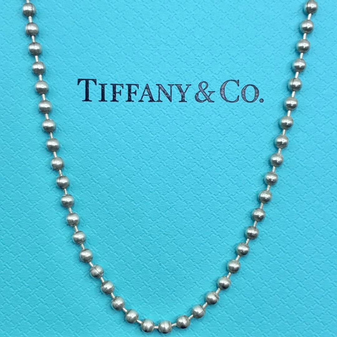 【美品】ティファニー　50cm　ボールチェーンのみ　ネックレス　シルバー