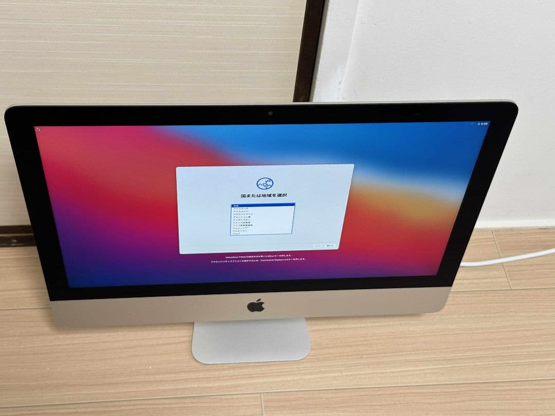 iMac 21.5インチ 2017年モデル 元箱付き 美品