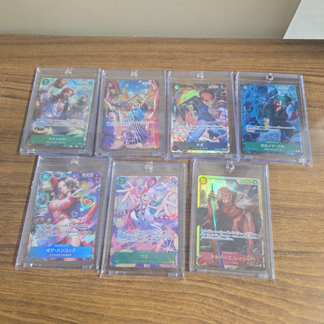 や*ん様 ワンピース カードゲーム