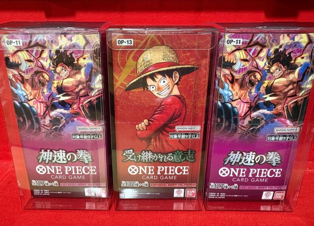 受け継がれる意志 神速の拳2BOX未開封BOX テープ付き　ローダー付き