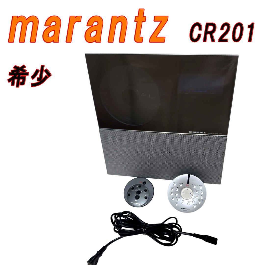 希少　marantz マランツ Personal CD SYSTEM CR201