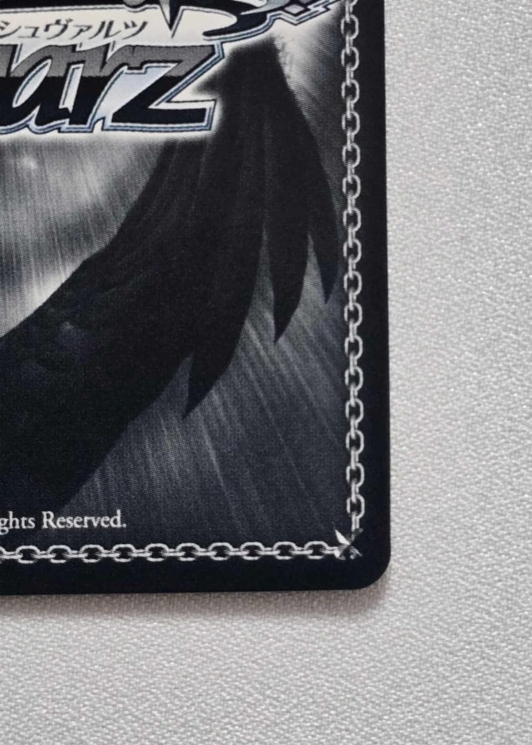 ヴァイスシュヴァルツ　電撃文庫　とある休日　明日奈　 アスナ　SP