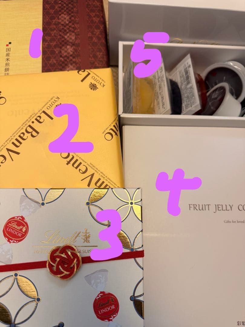 お菓子　５箱セット　リンドール　ゼリー　お煎餅
