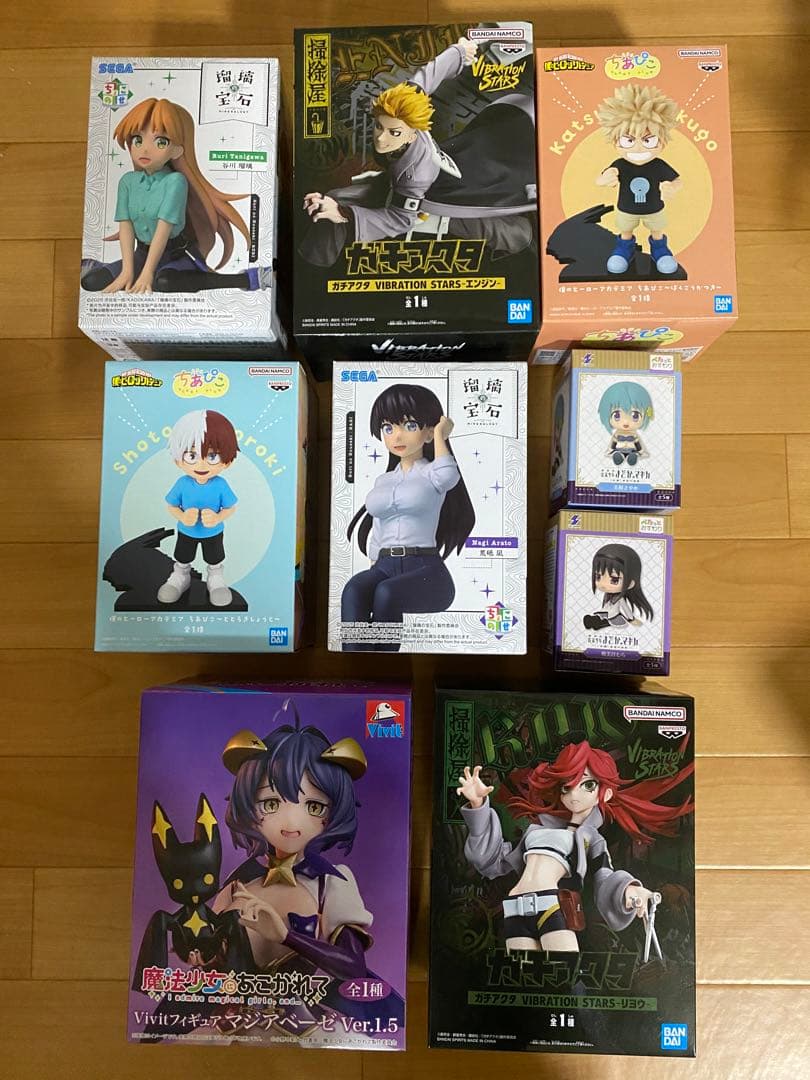 おもちゃの詰め合わせセット7