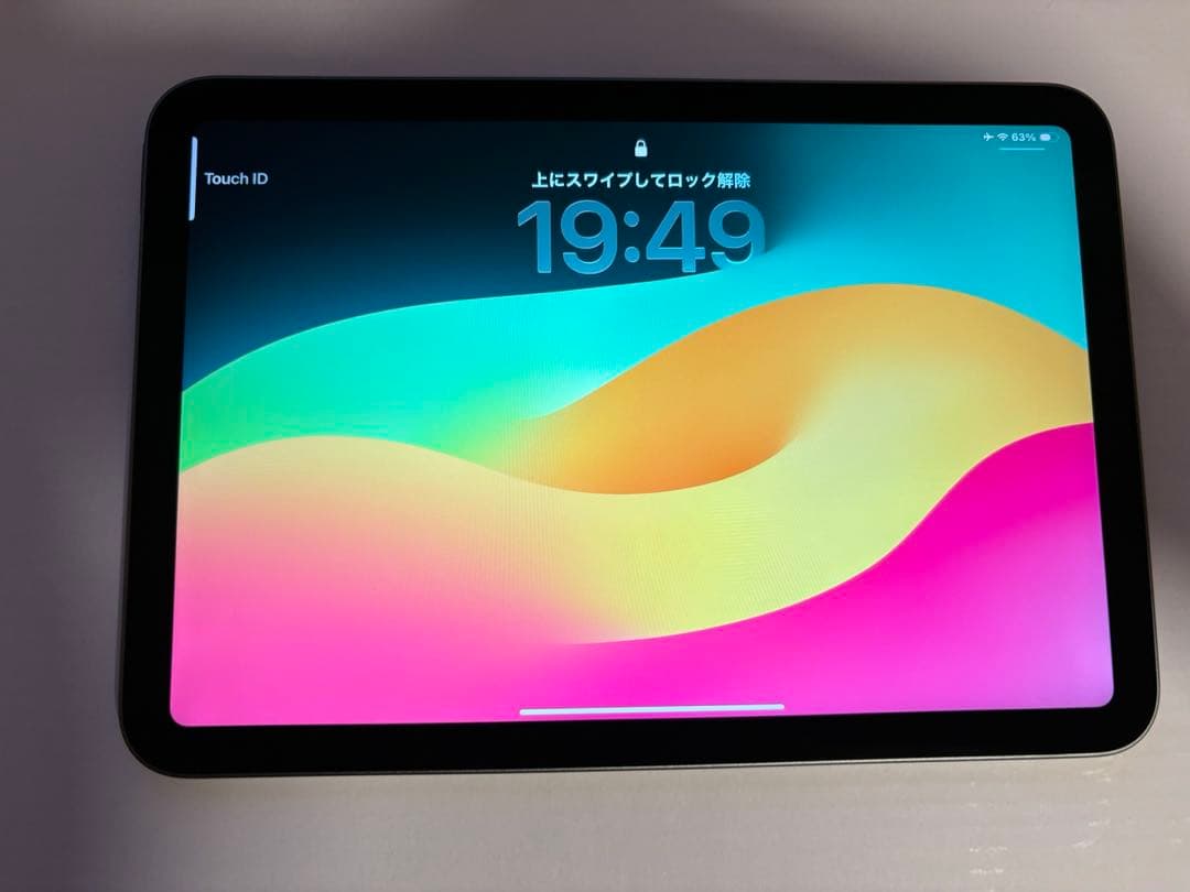 iPad mini 第6世代 64GB スペースグレイ Wi-Fiモデル 美品