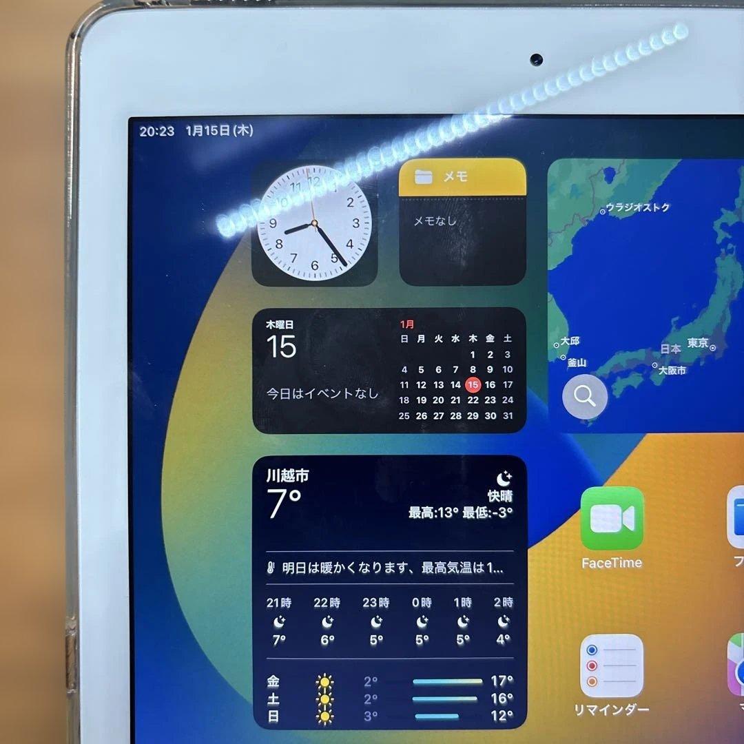 (美品) iPad Pro 9.7 インチ 第１世代 Wi-Fi＆セルラー