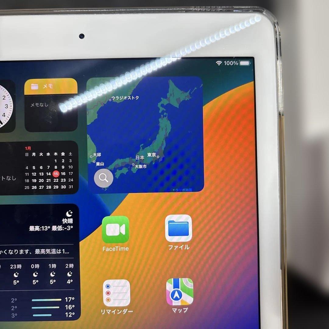 (美品) iPad Pro 9.7 インチ 第１世代 Wi-Fi＆セルラー