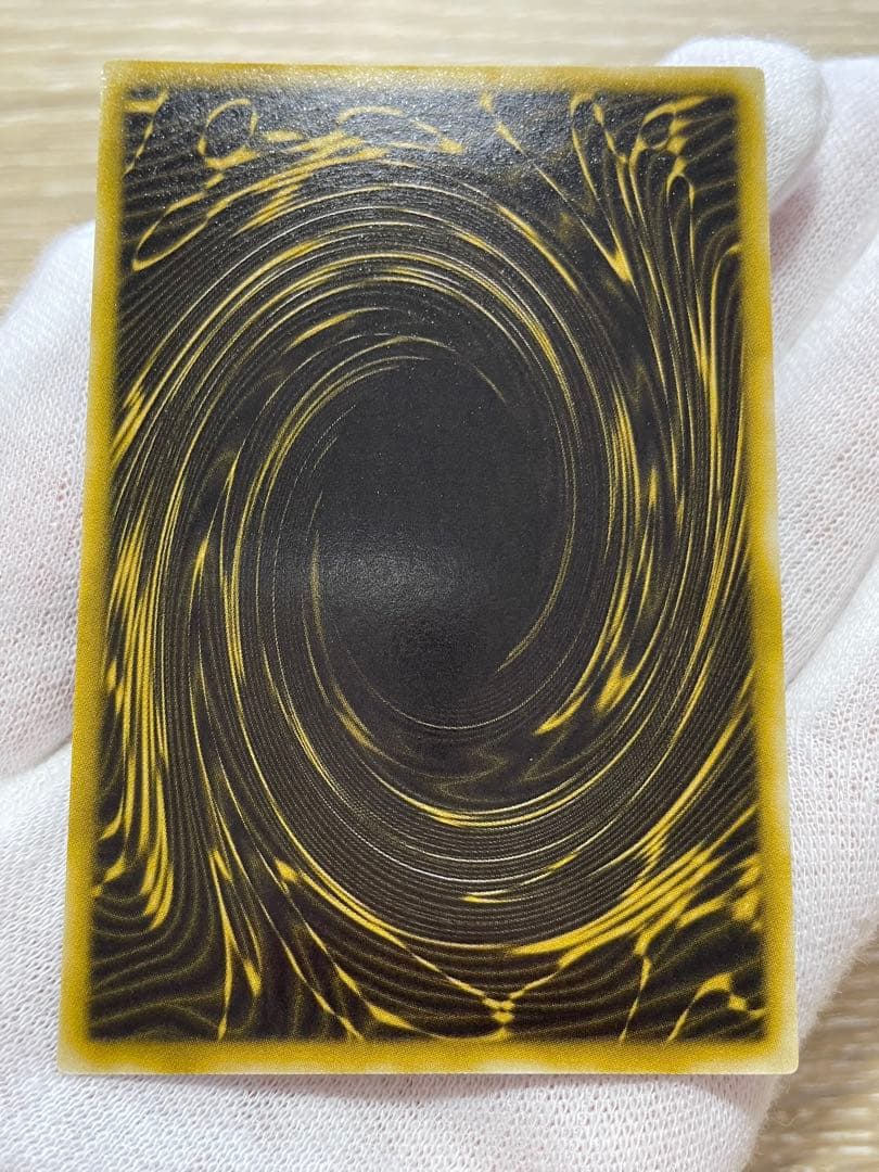 遊戯王 未使用品 ラーの翼神竜 シークレットレア