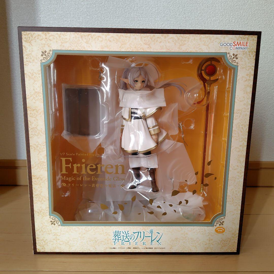 フリーレン フィギュア 1/7スケール