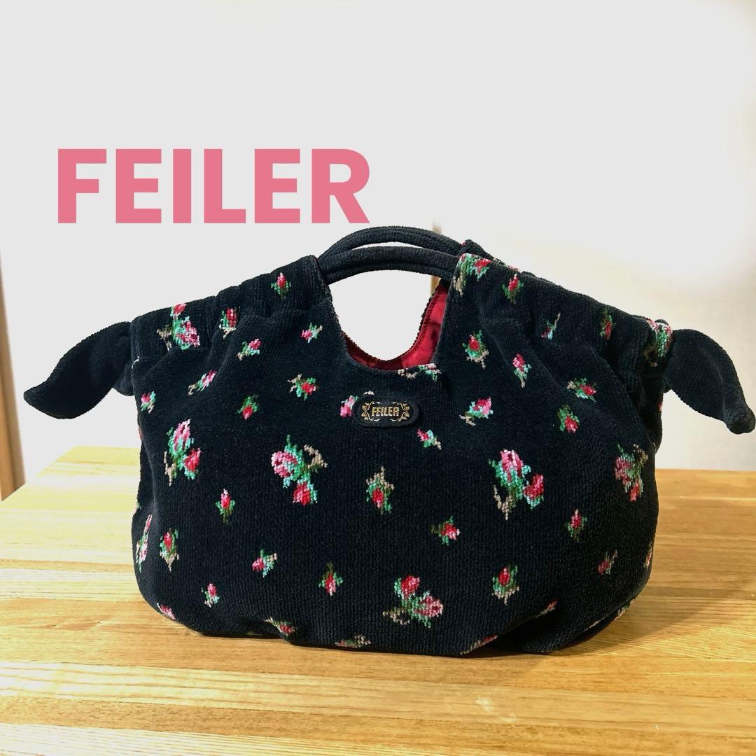 【美品】フェイラー　リアローズバッグ　リボン　シュニール織り