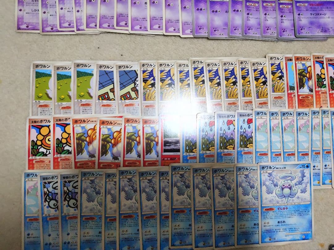 ポケモンカード　ニャース　ソーナンス　DP　ポケモン　ミロカロス　XY　ノーマル