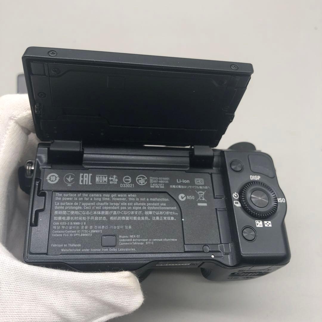 ソニー　SONY　一眼レフ　NEX-5T　ブラック　レンズ　フラッシュ　O