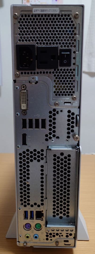 中古品 FMV ESPRIMO D556/SX