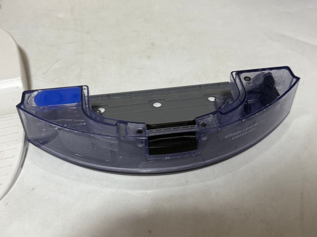 エコバックス ECOVACS DEEBOT N8+ DLN26-11