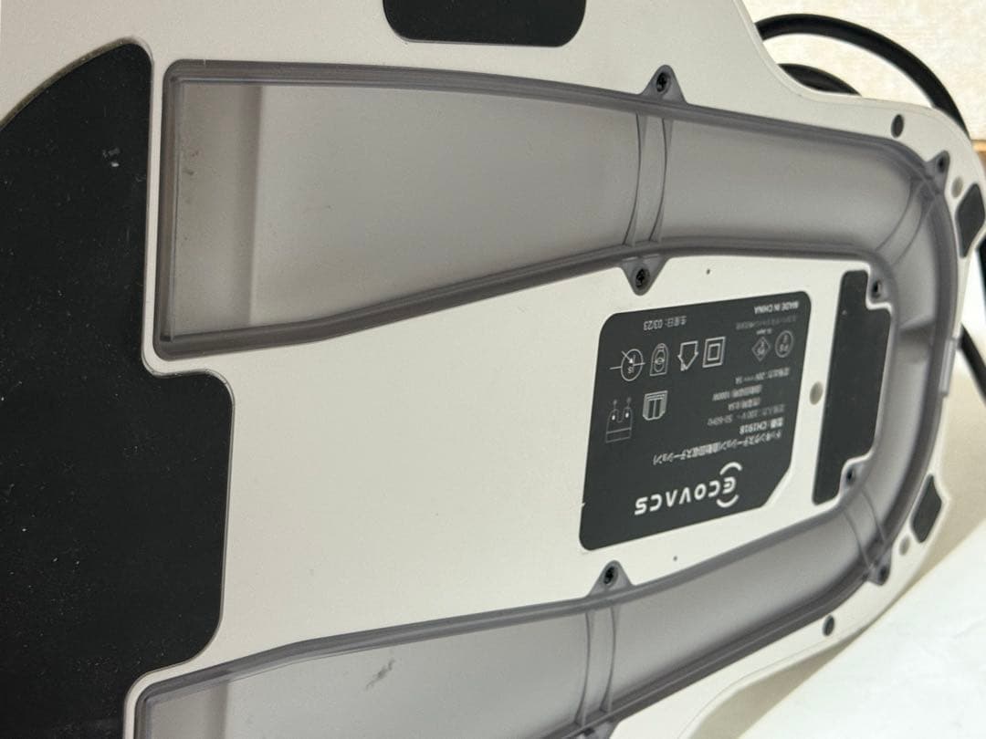 エコバックス ECOVACS DEEBOT N8+ DLN26-11