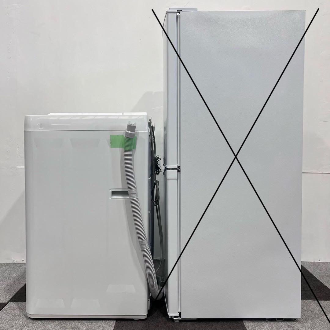 三姉妹の母様依頼品 生活家電2点セット Se098洗濯機のみ　De095 冷蔵庫