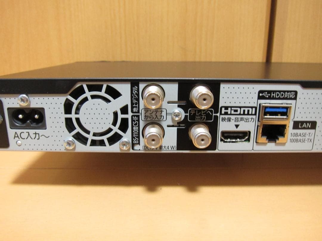 リョウ。新品HDDへ交換！ Panasonic DMR-2CW100