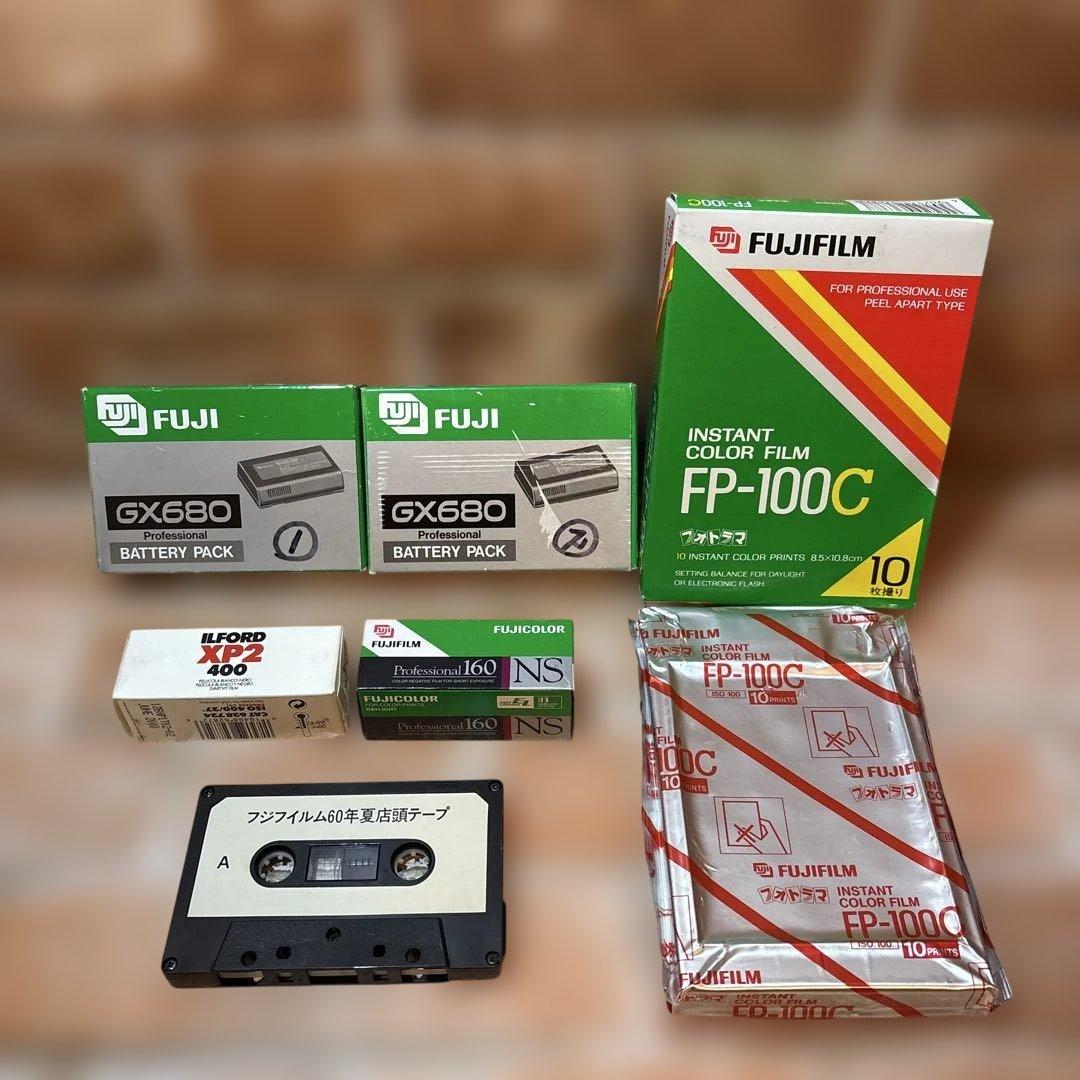 FUJI GX680 スタジオ用 カメラ 1式セットFUJINONレンズ125㍉