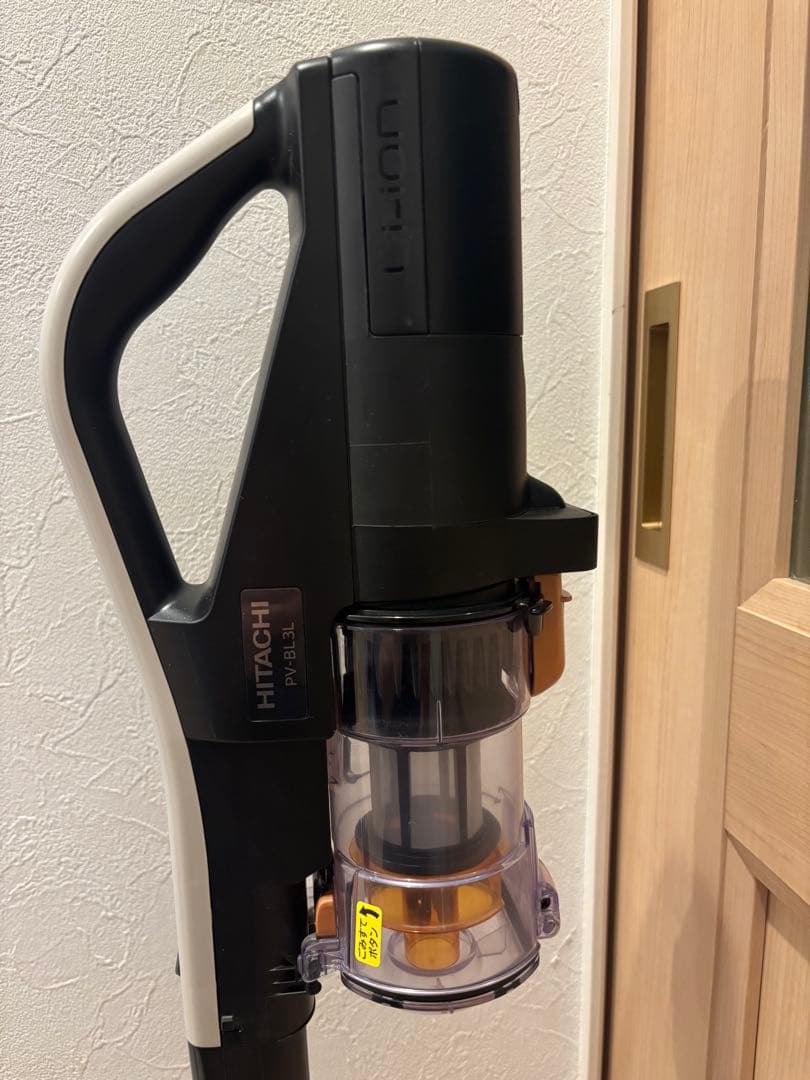 HITACHI コードレス掃除機　PV-BL3L BT未使用近収納付スタンド