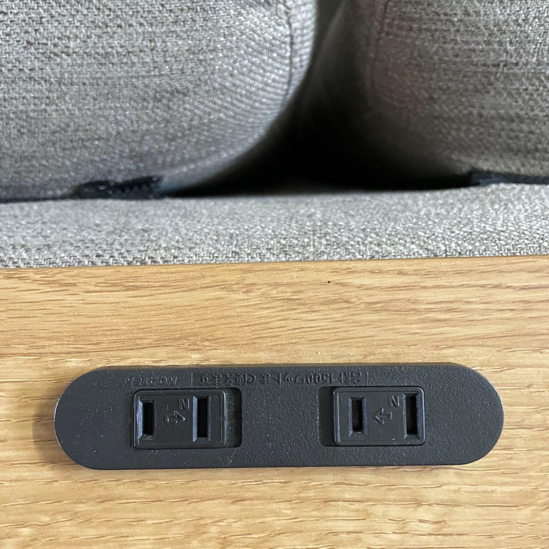 リビングダイニングソファ(LD1 LBR/DR-BE)