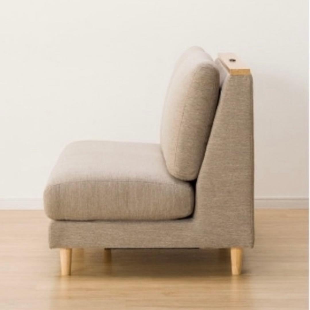 リビングダイニングソファ(LD1 LBR/DR-BE)