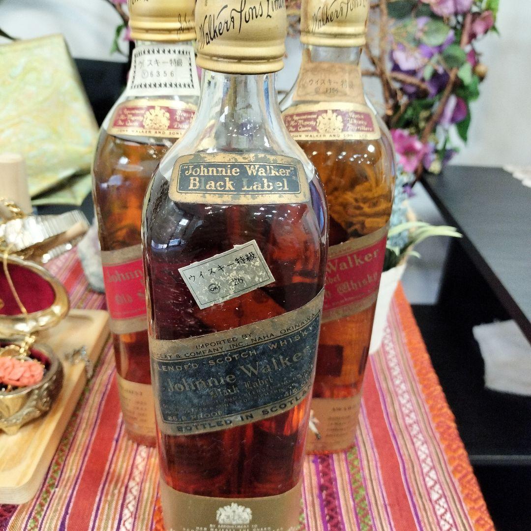 Johnnie Walker Black＆RedLabel ウイスキー特級3本