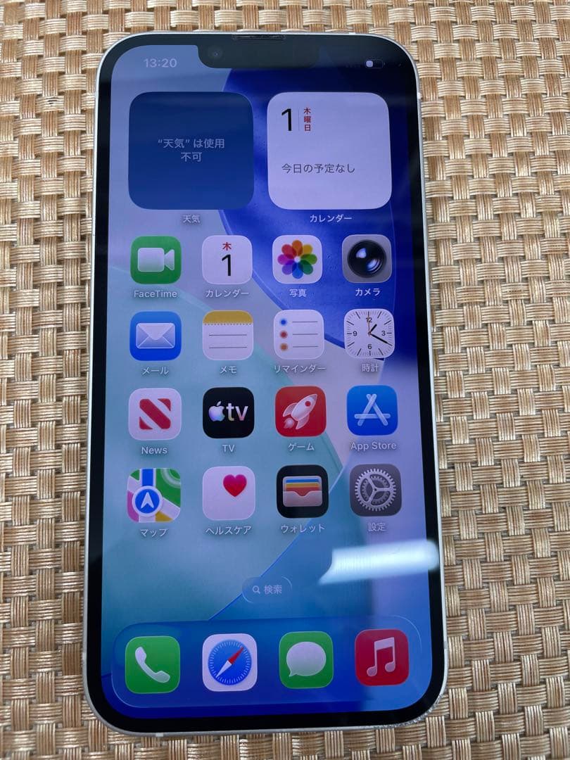 iPhone 14 256 GB スターライトSIMフリー【1267】