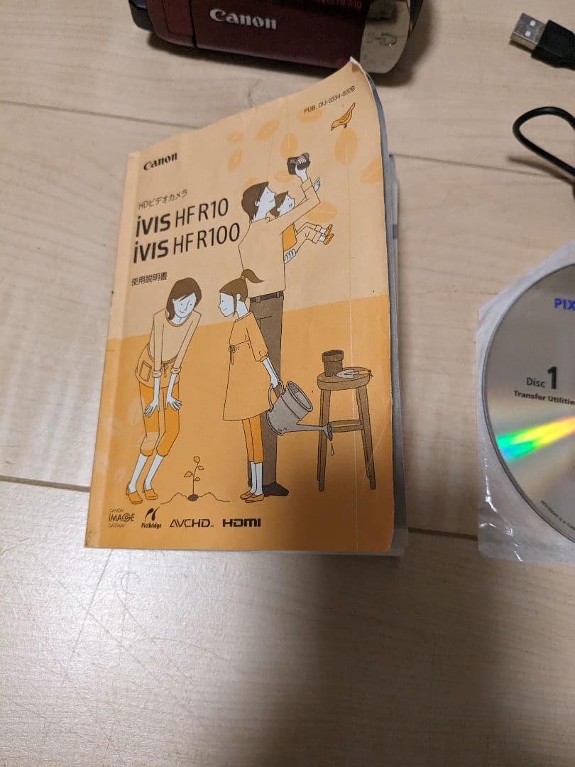 Canon　ビデオカメラ　 iVIS HFR10