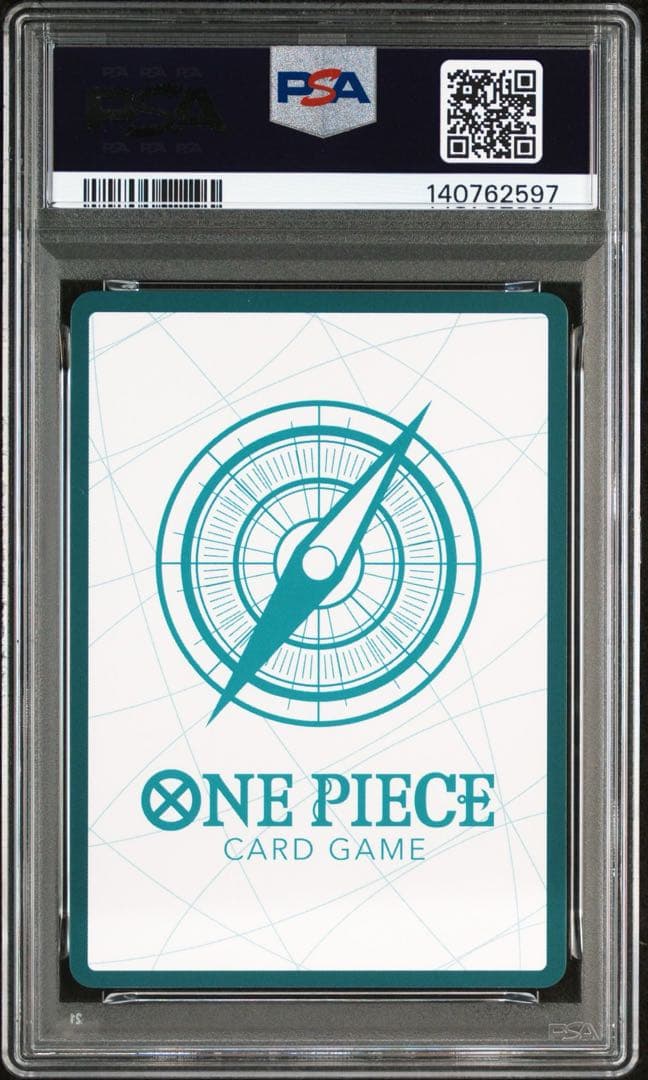 【PSA10】ワンピースカード　ヒロインズ　エディション　金　ドン　ナミ