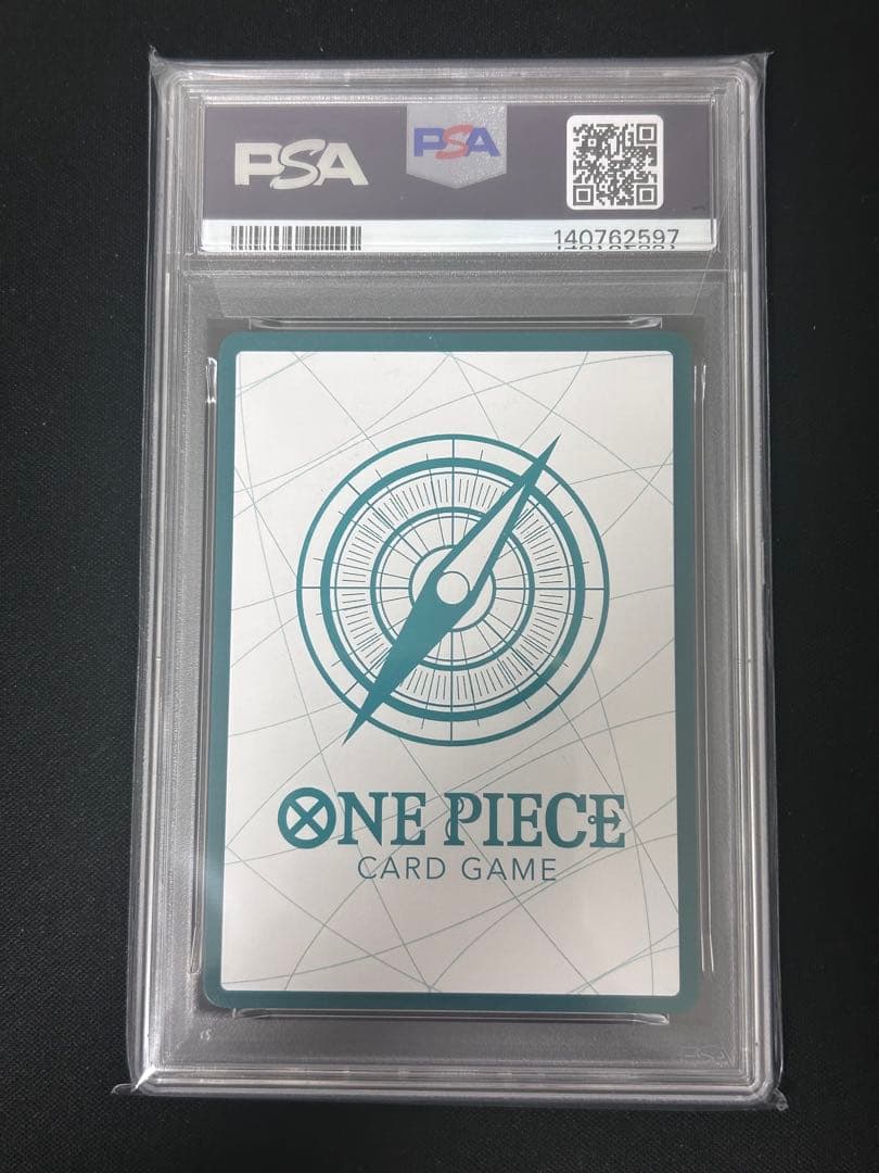 【PSA10】ワンピースカード　ヒロインズ　エディション　金　ドン　ナミ