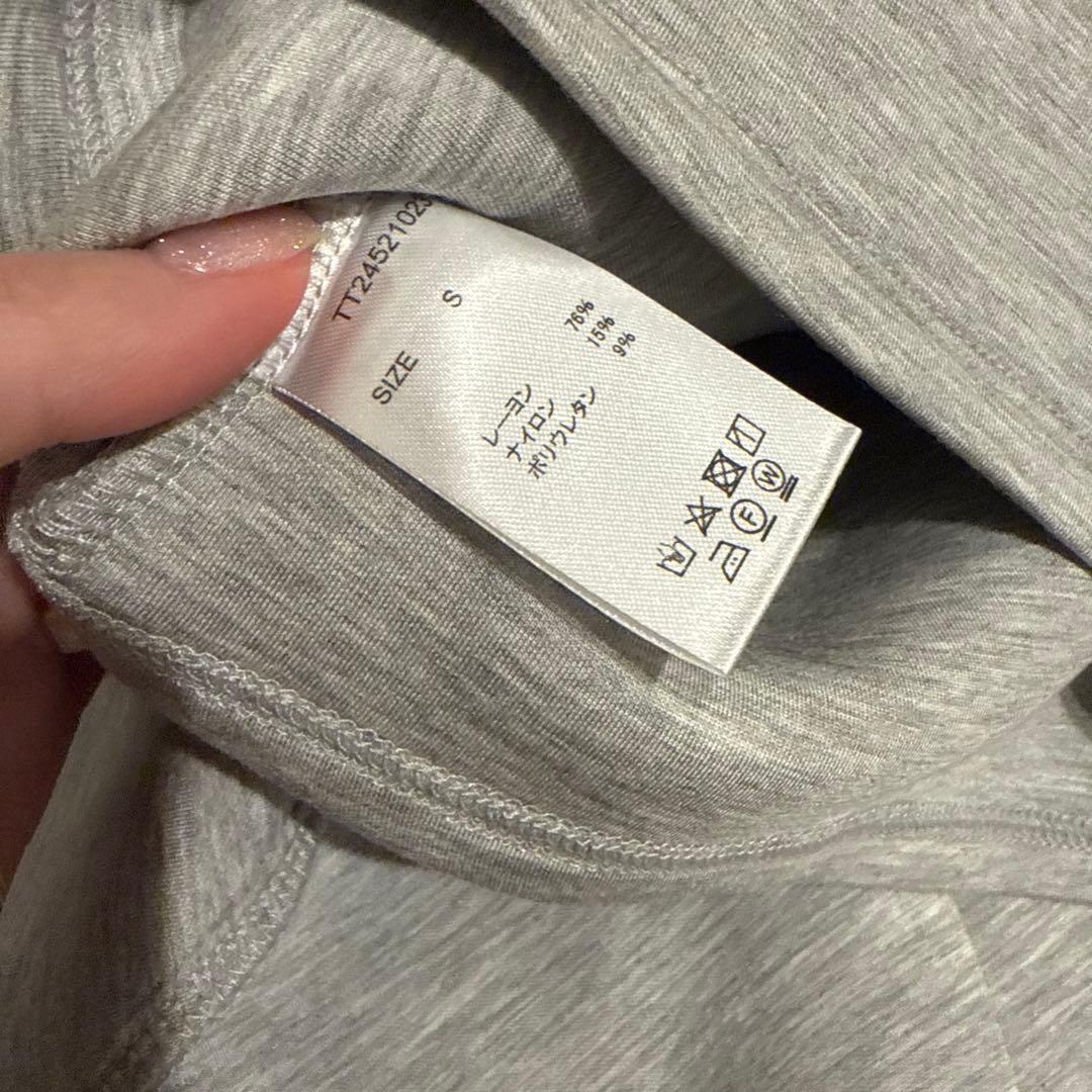 thetoe Marylebone Pleats Skirt グレー