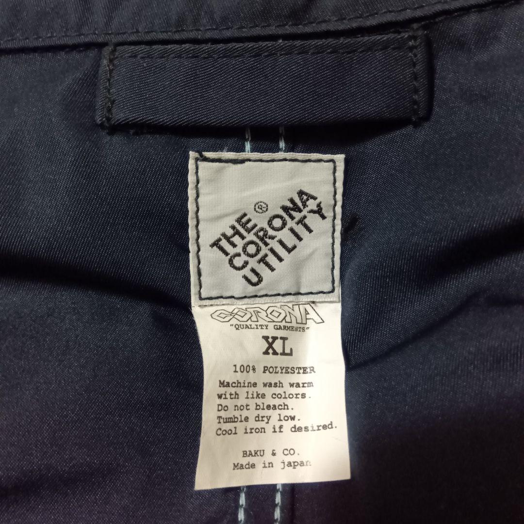 CORONA　UTILITY　 CJ034 – WORK COAT　XL　日本製